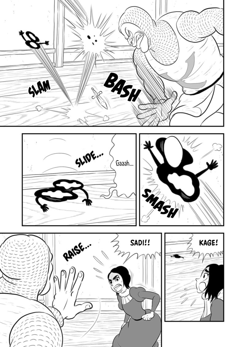 Ousama Ranking 185 8