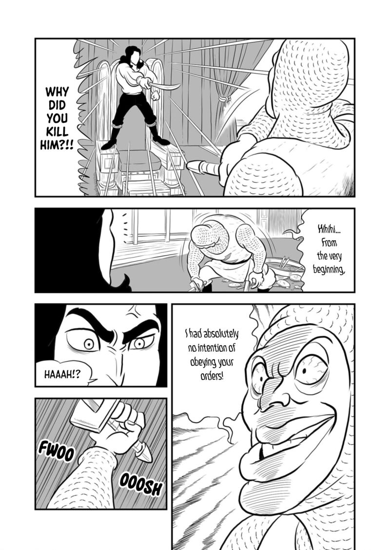 Ousama Ranking 187 10