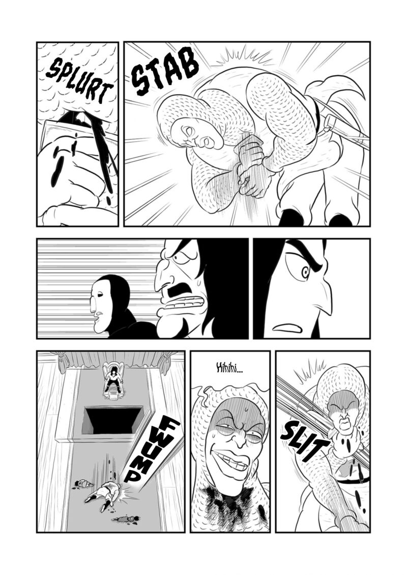Ousama Ranking 187 11