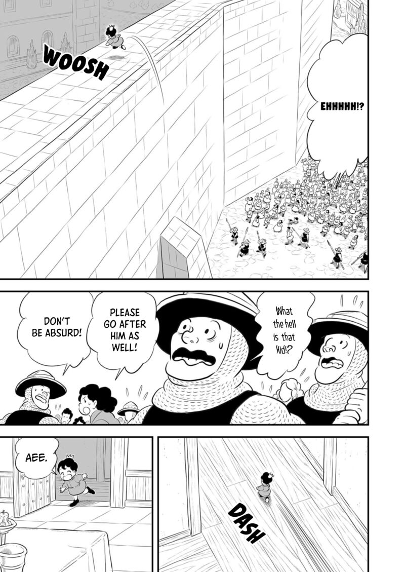 Ousama Ranking 187 4