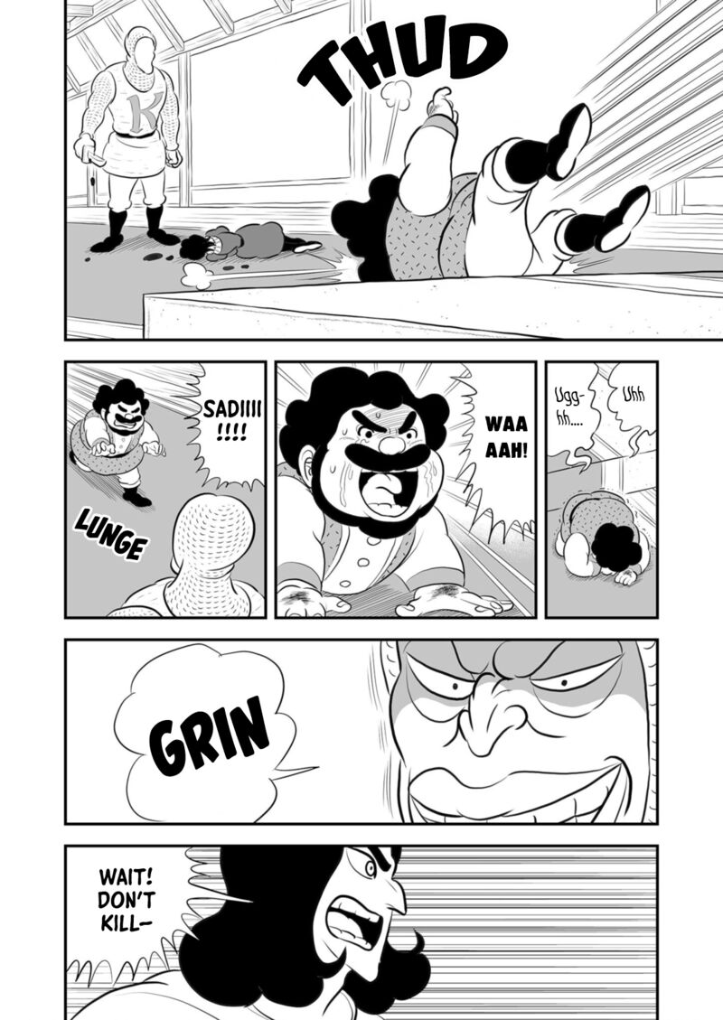 Ousama Ranking 187 7