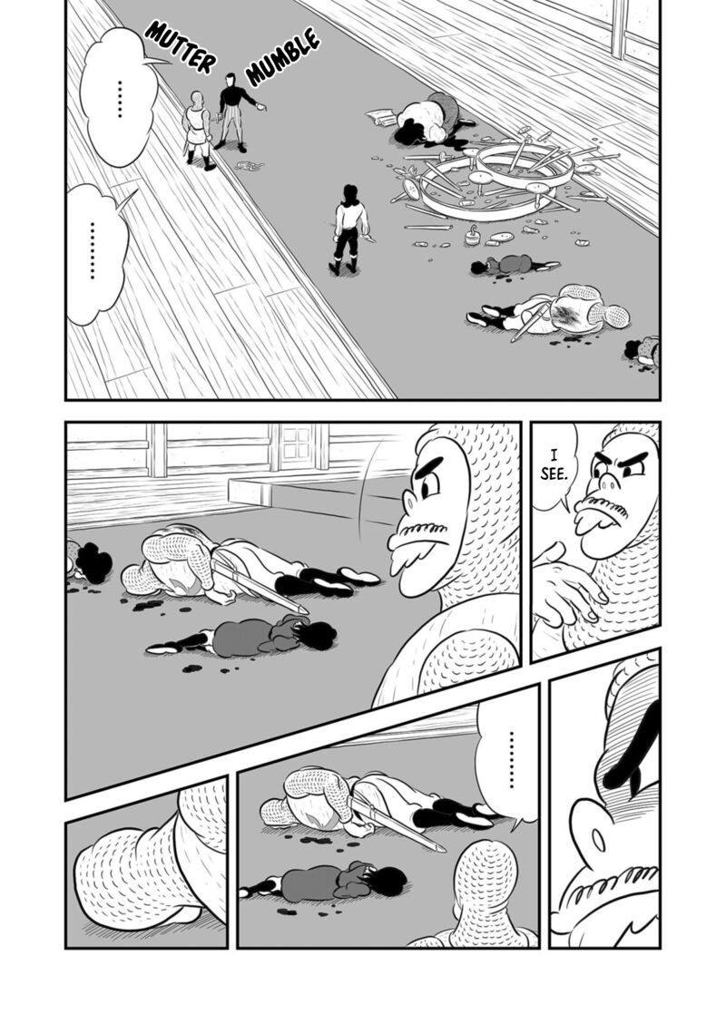 Ousama Ranking 188 3