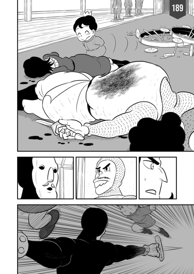 Ousama Ranking 189 1