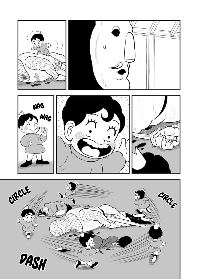 Ousama Ranking 189 2