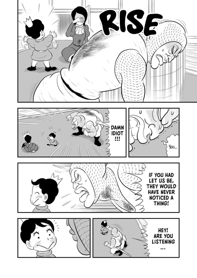 Ousama Ranking 189 5