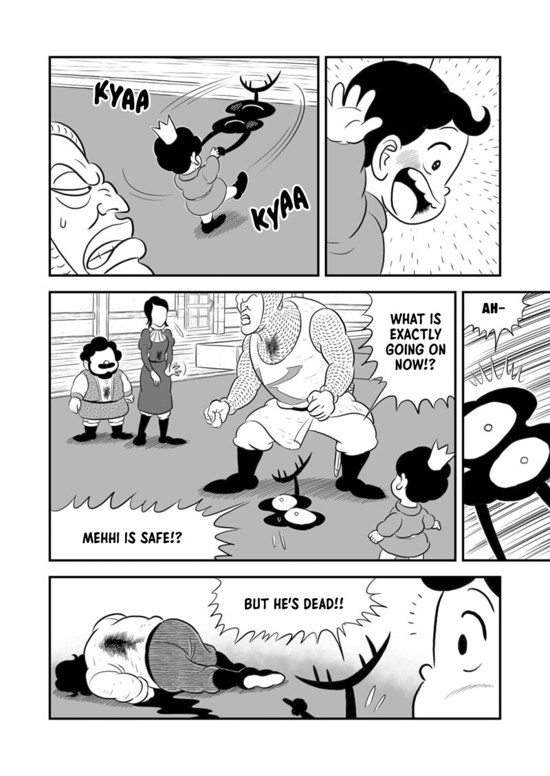 Ousama Ranking 189 7
