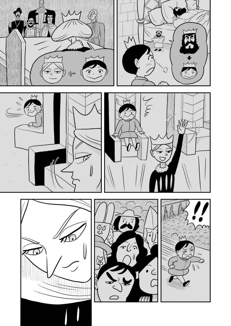 Ousama Ranking 19 4