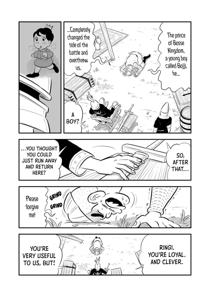 Ousama Ranking 193 10