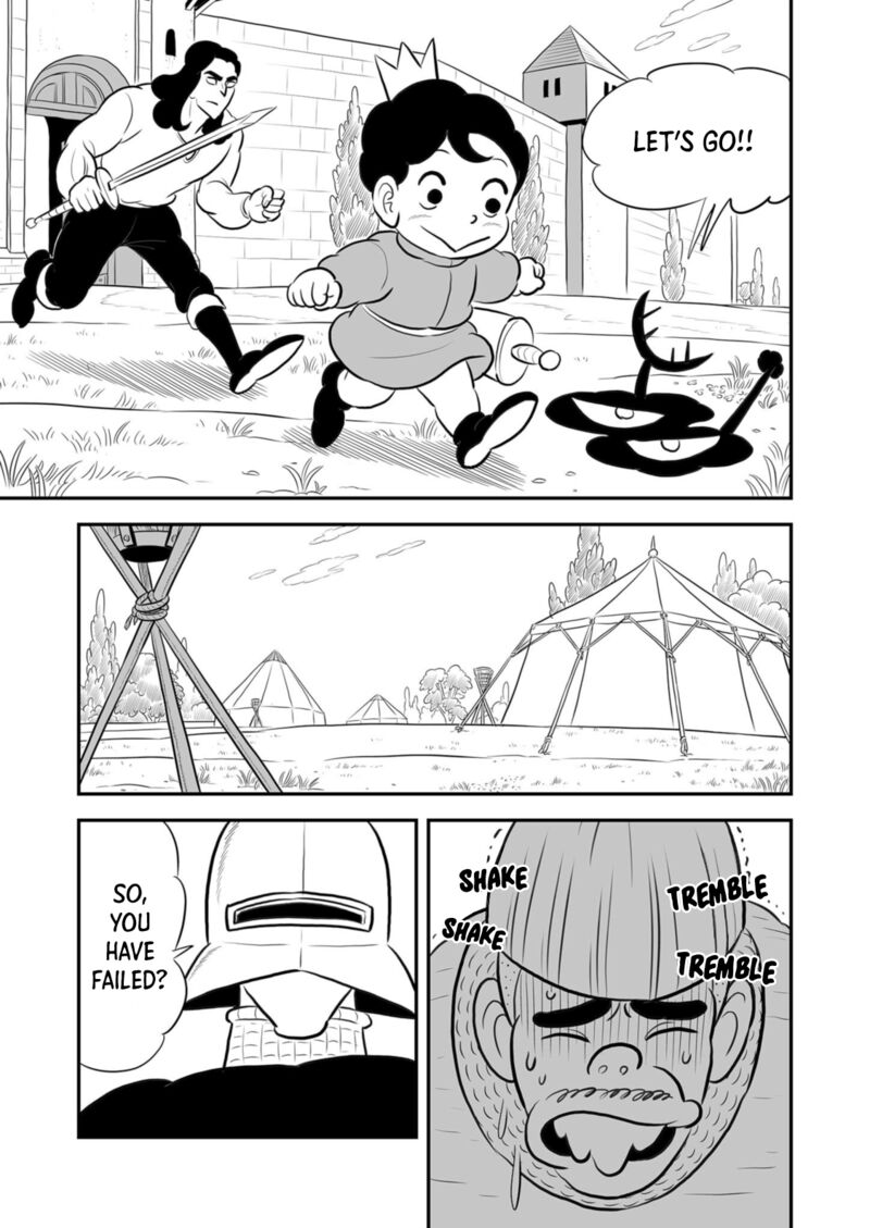 Ousama Ranking 193 8