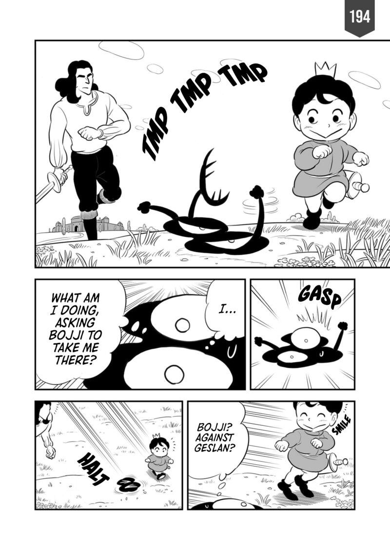 Ousama Ranking 194 2