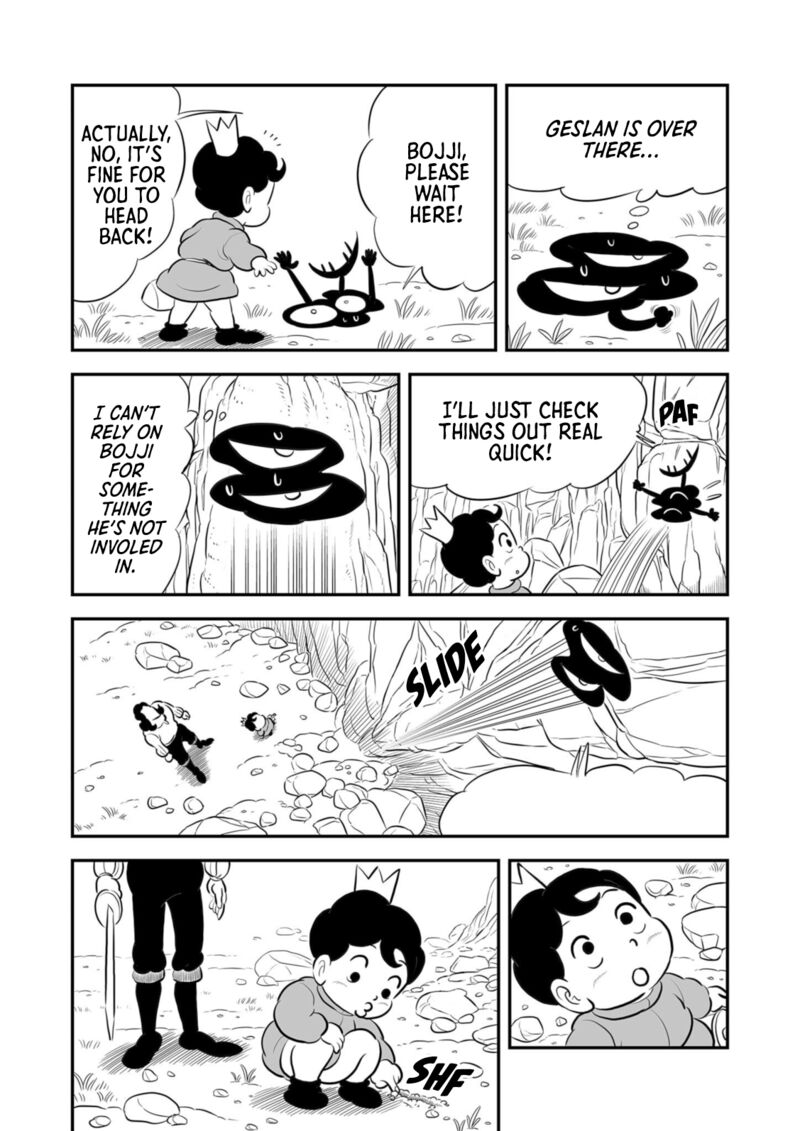 Ousama Ranking 194 4