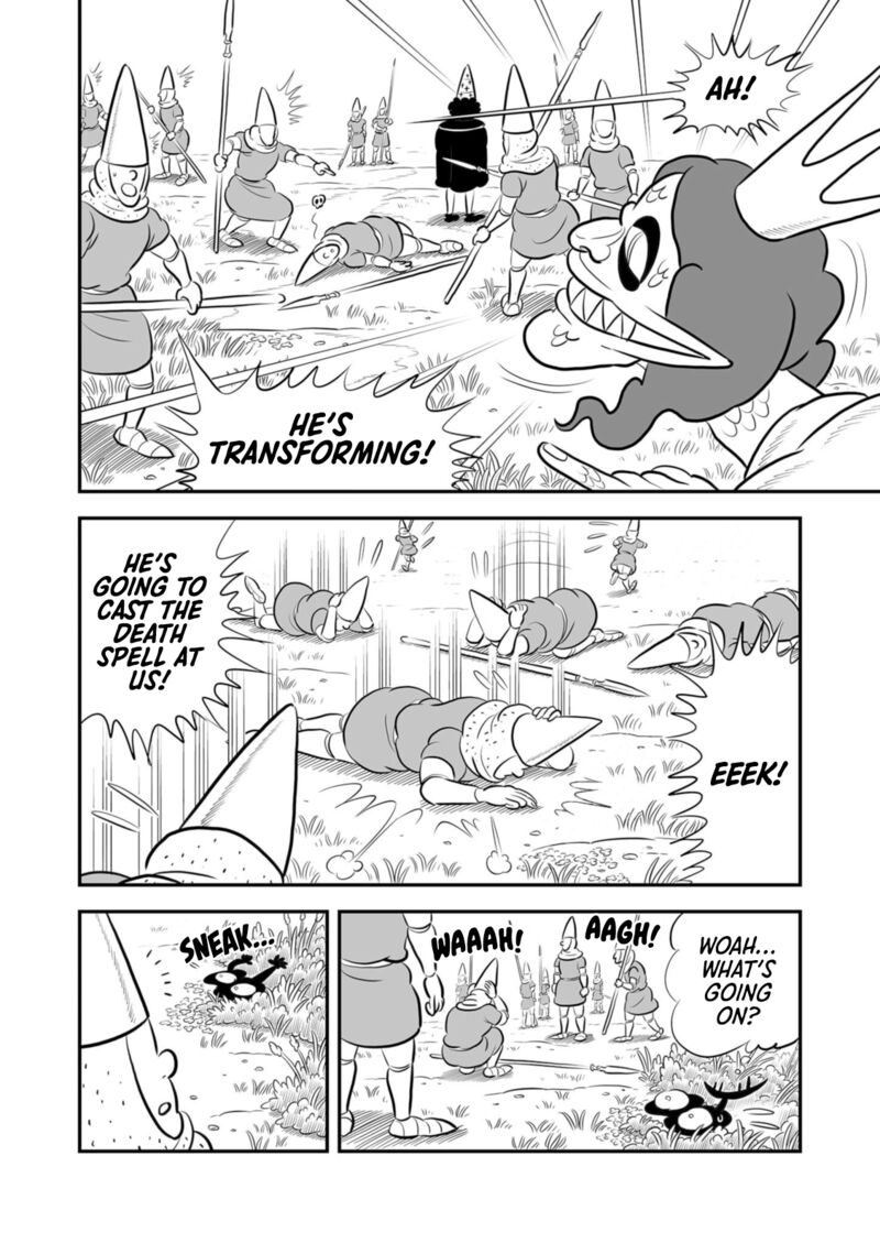 Ousama Ranking 194 8