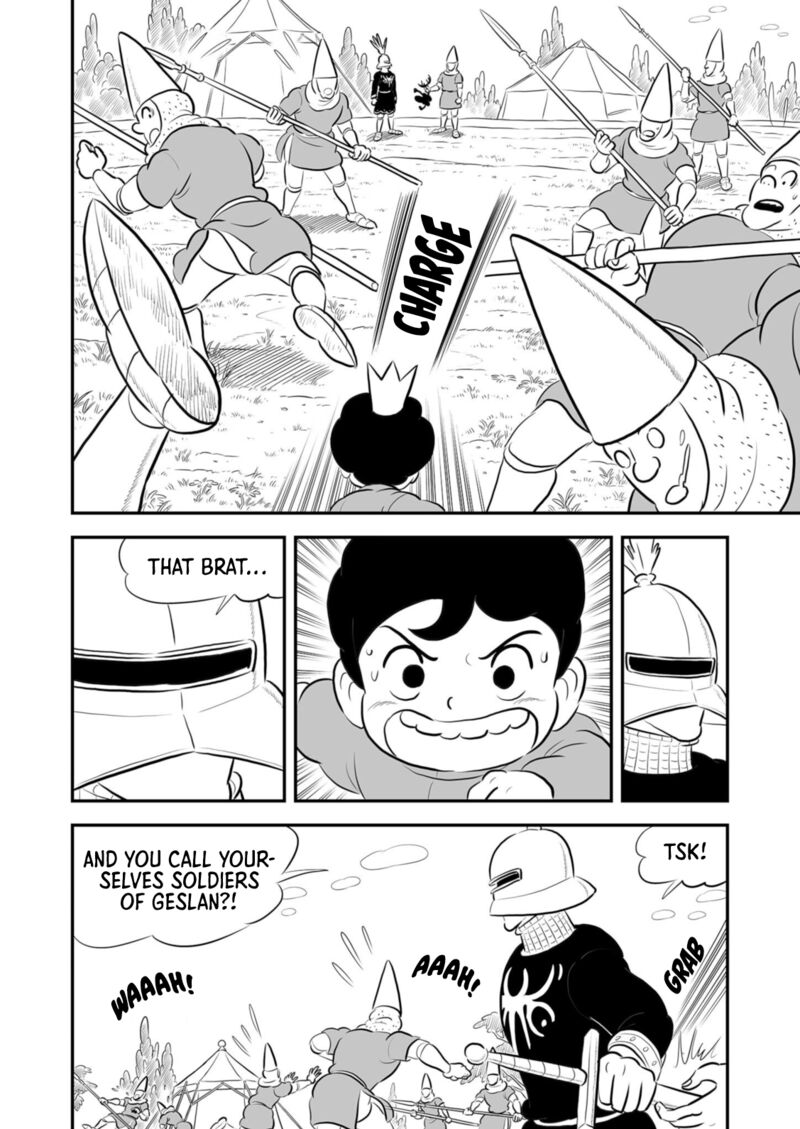 Ousama Ranking 195 5
