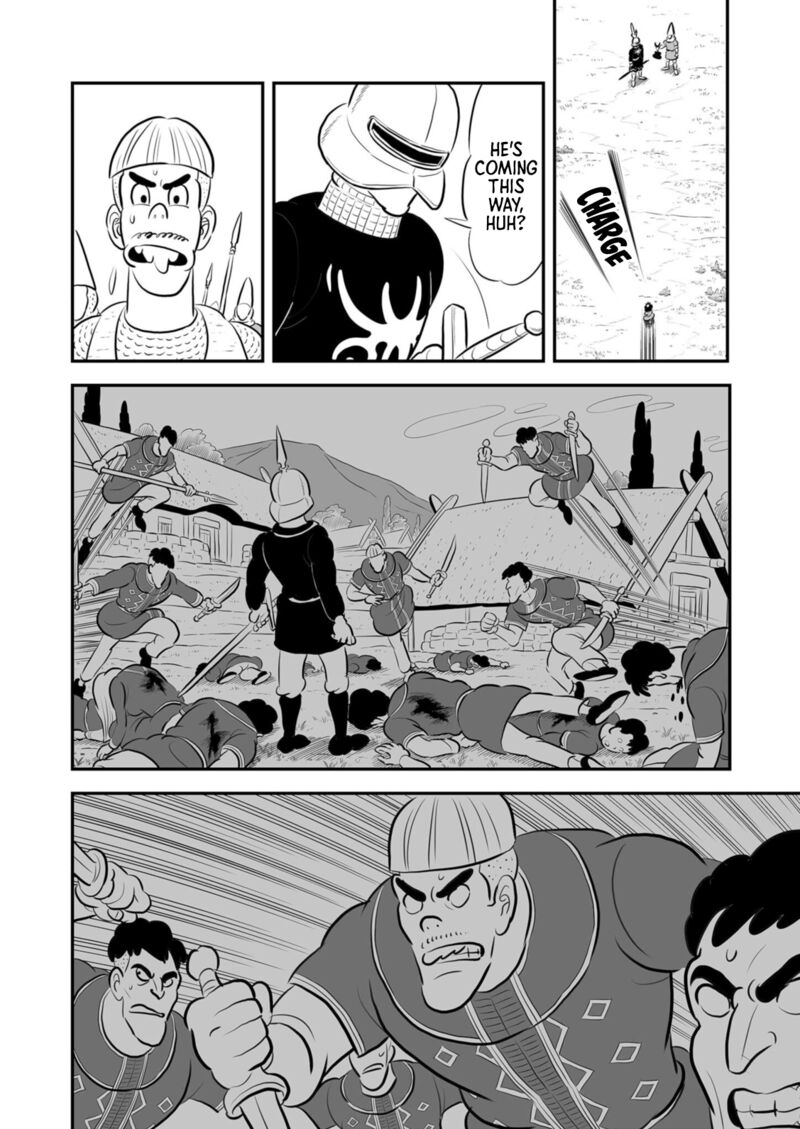 Ousama Ranking 195 7