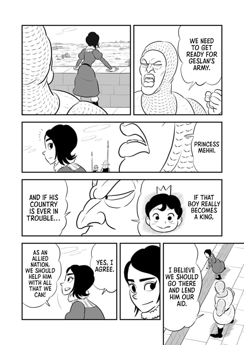 Ousama Ranking 196 9