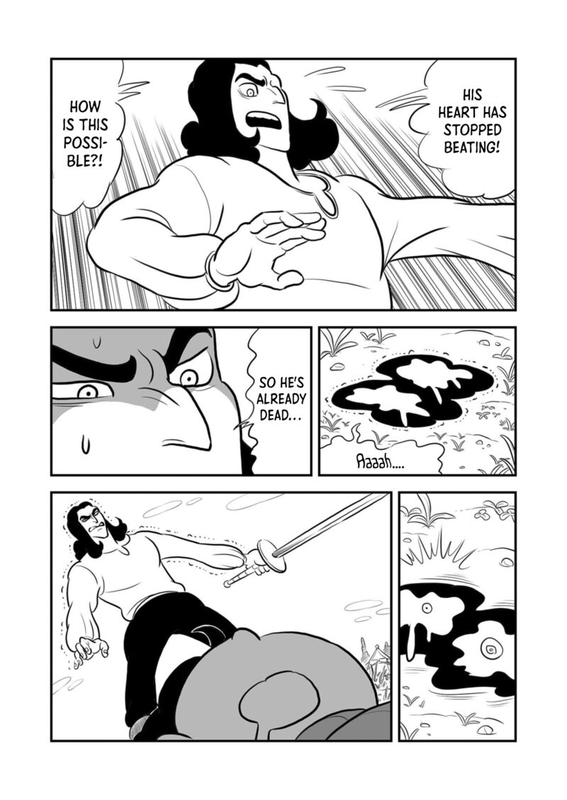 Ousama Ranking 197 2