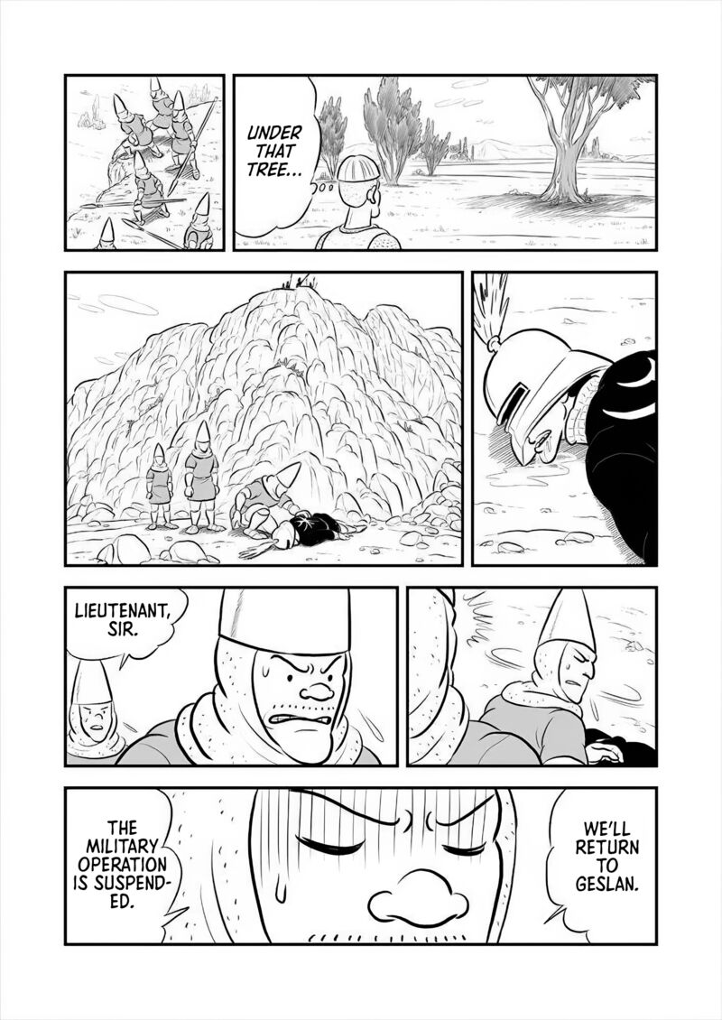 Ousama Ranking 198 6