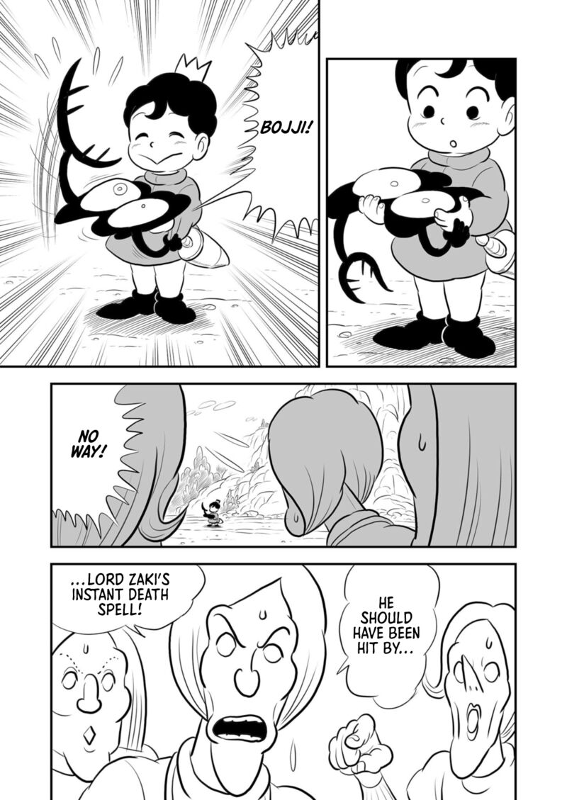 Ousama Ranking 199 10