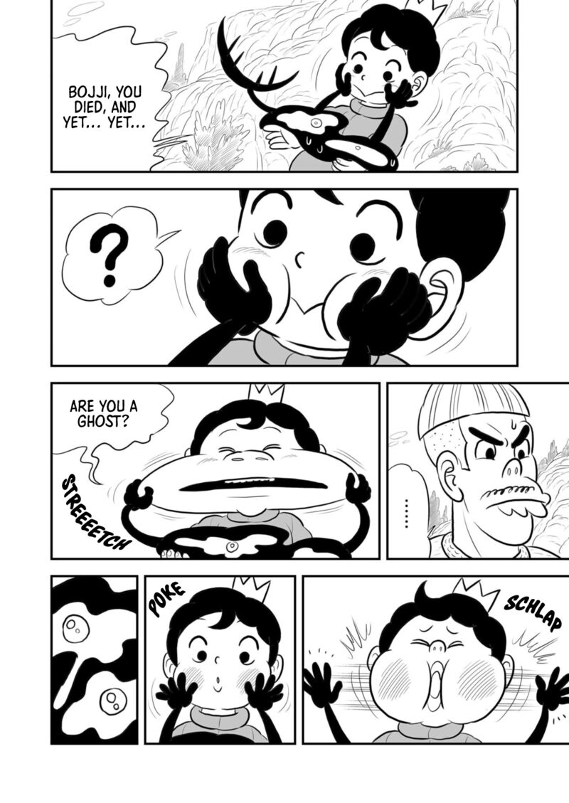 Ousama Ranking 199 11