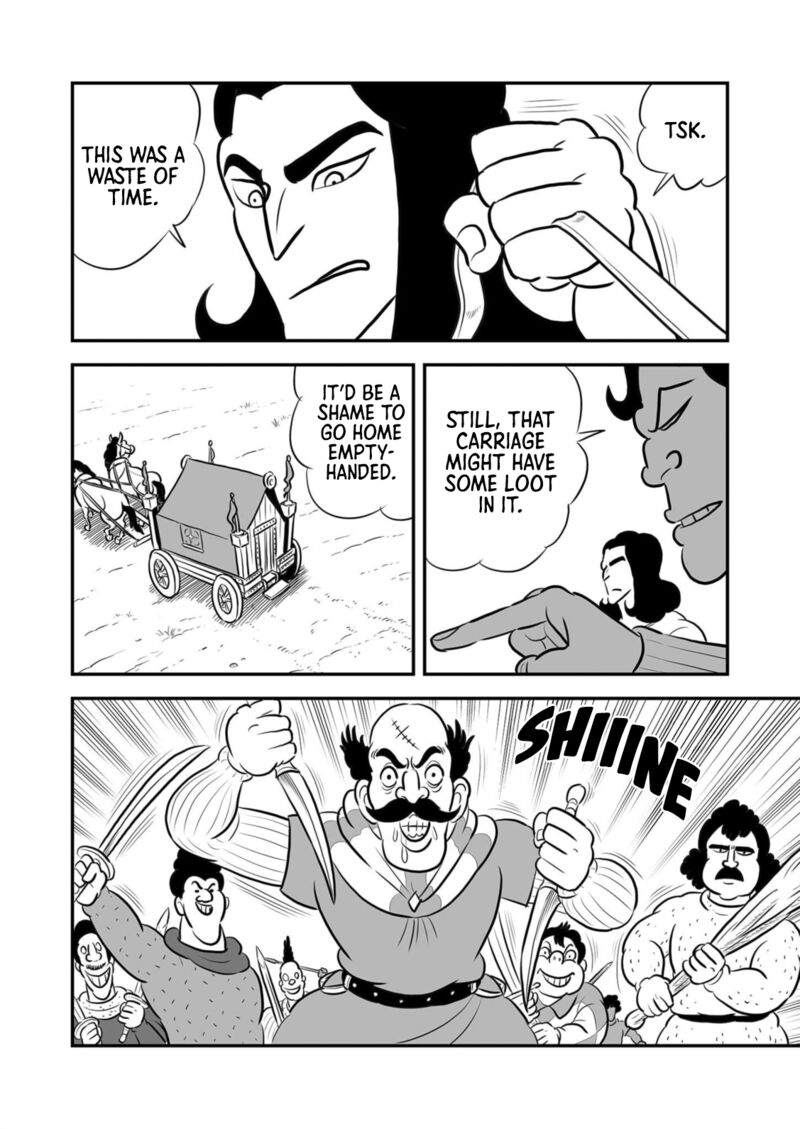 Ousama Ranking 199 3