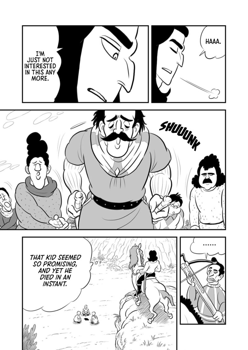 Ousama Ranking 199 4