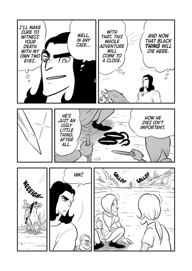 Ousama Ranking 199 5