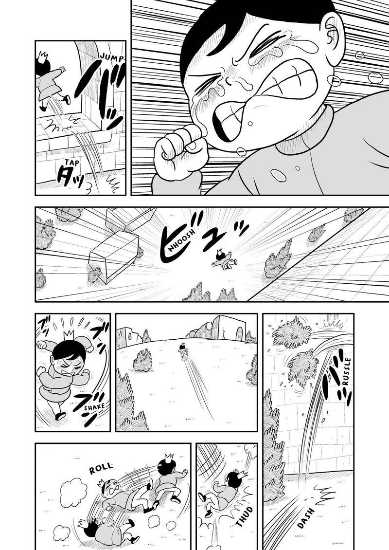Ousama Ranking 2 11
