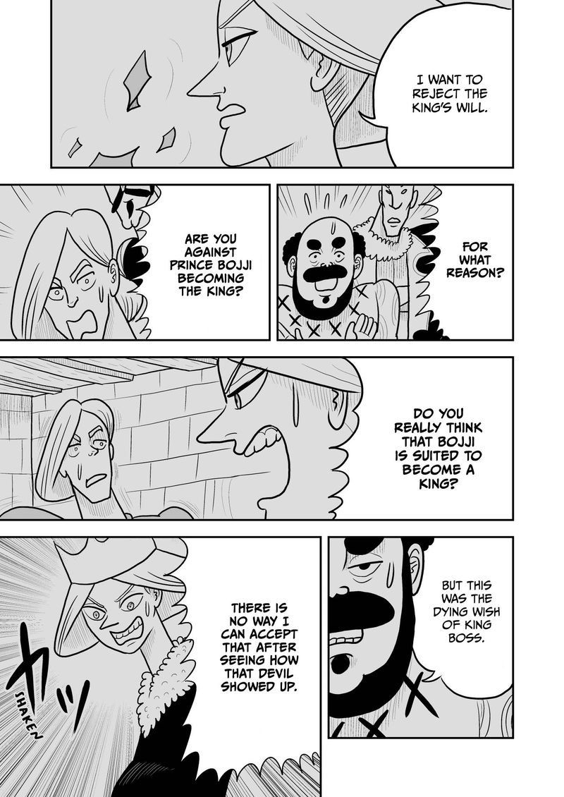 Ousama Ranking 2 2
