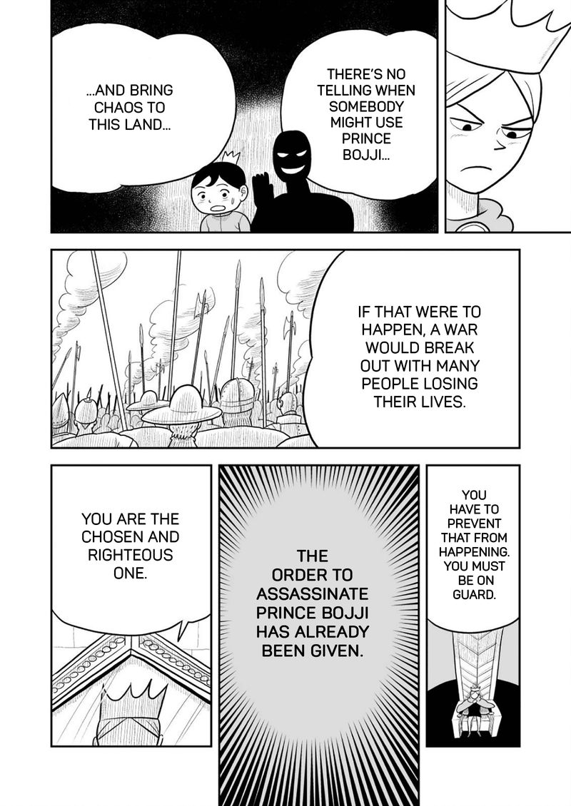 Ousama Ranking 20 5