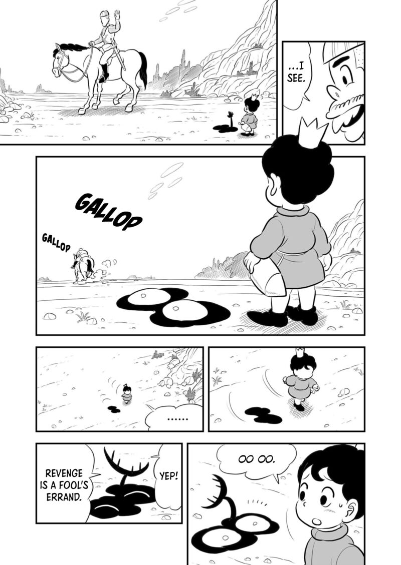 Ousama Ranking 201 12