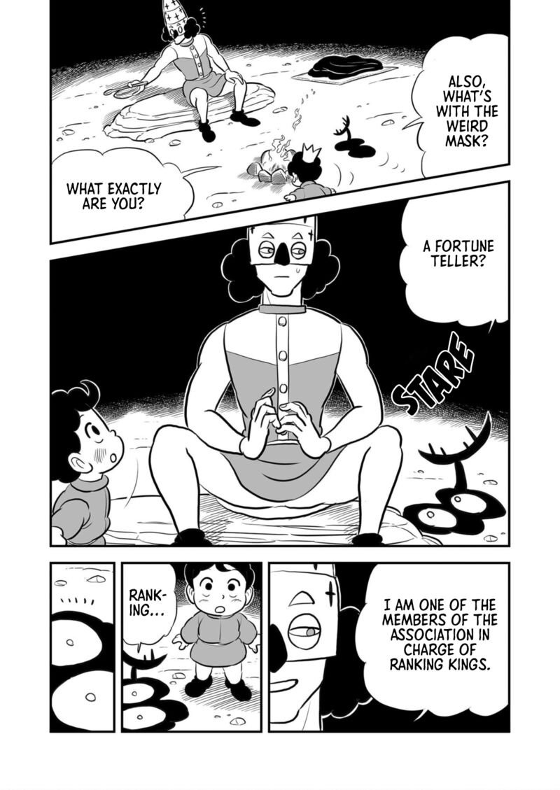 Ousama Ranking 202 6