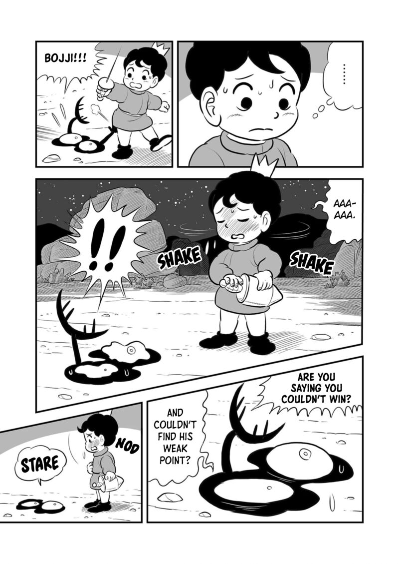 Ousama Ranking 203 10