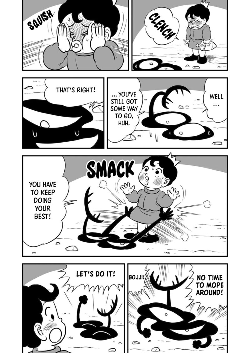 Ousama Ranking 203 11