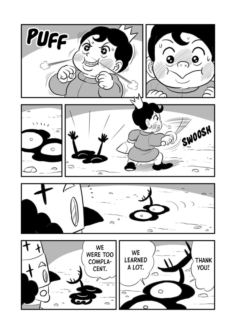 Ousama Ranking 203 12