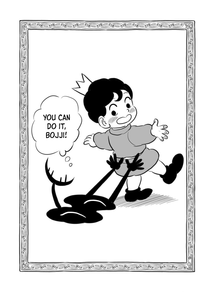 Ousama Ranking 203 15