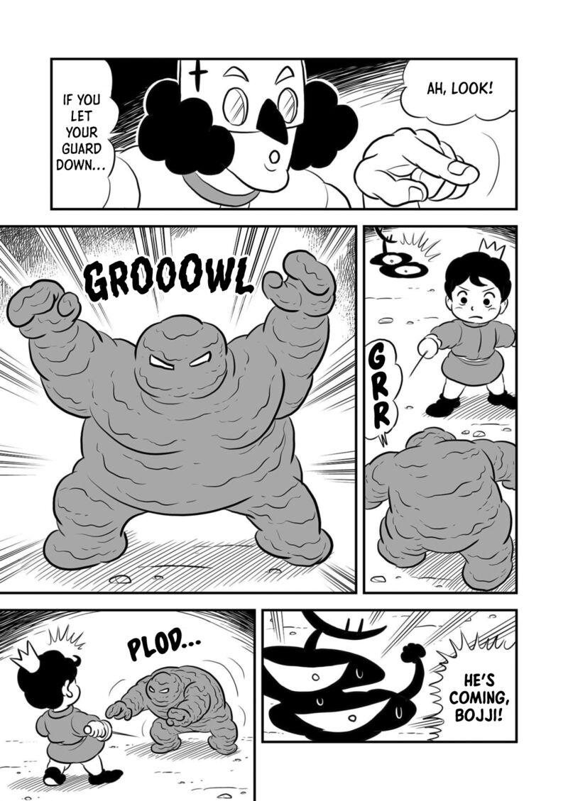 Ousama Ranking 203 2