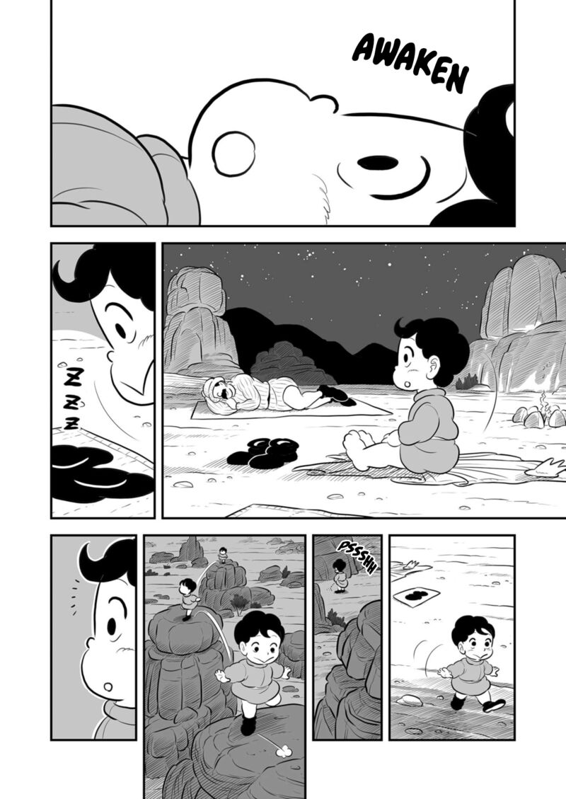 Ousama Ranking 204 3