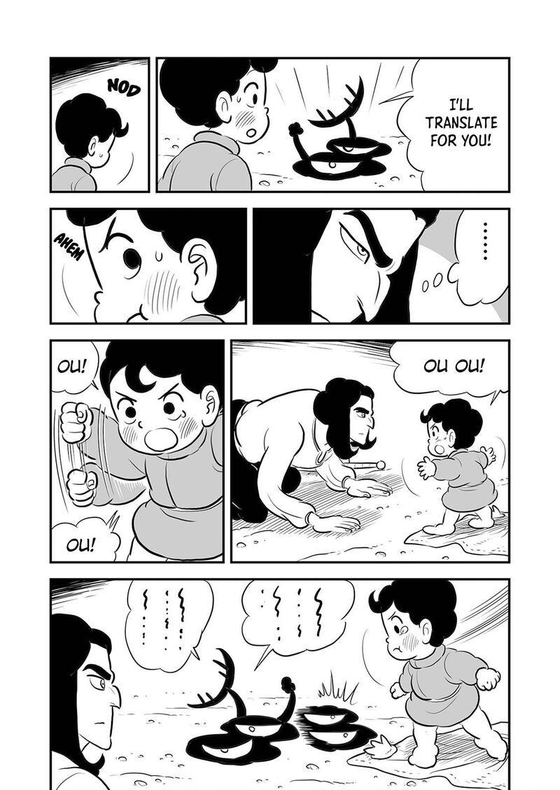 Ousama Ranking 206 8