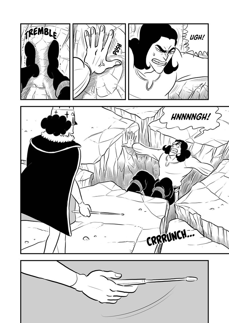 Ousama Ranking 209 5