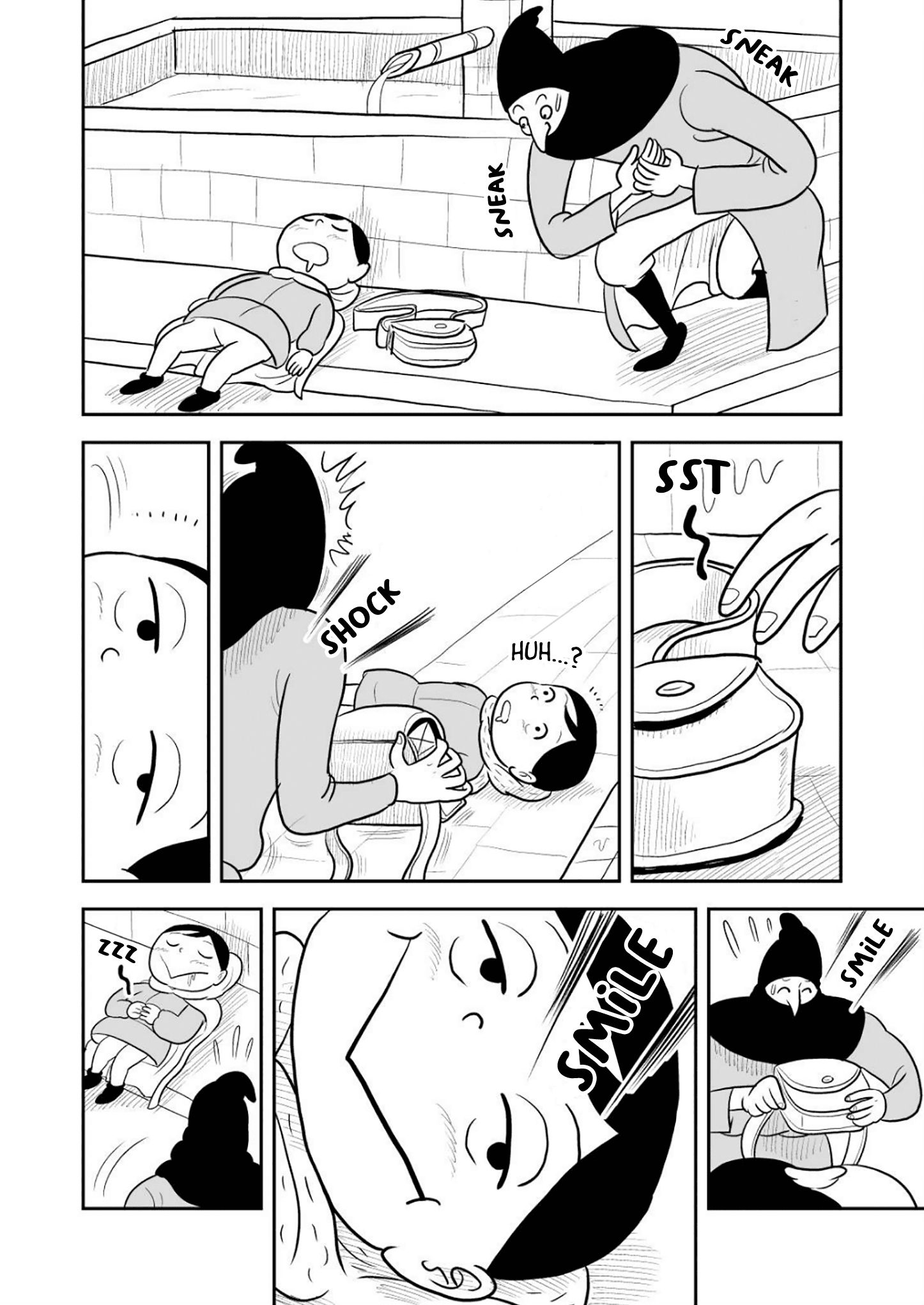 Ousama Ranking 21 13