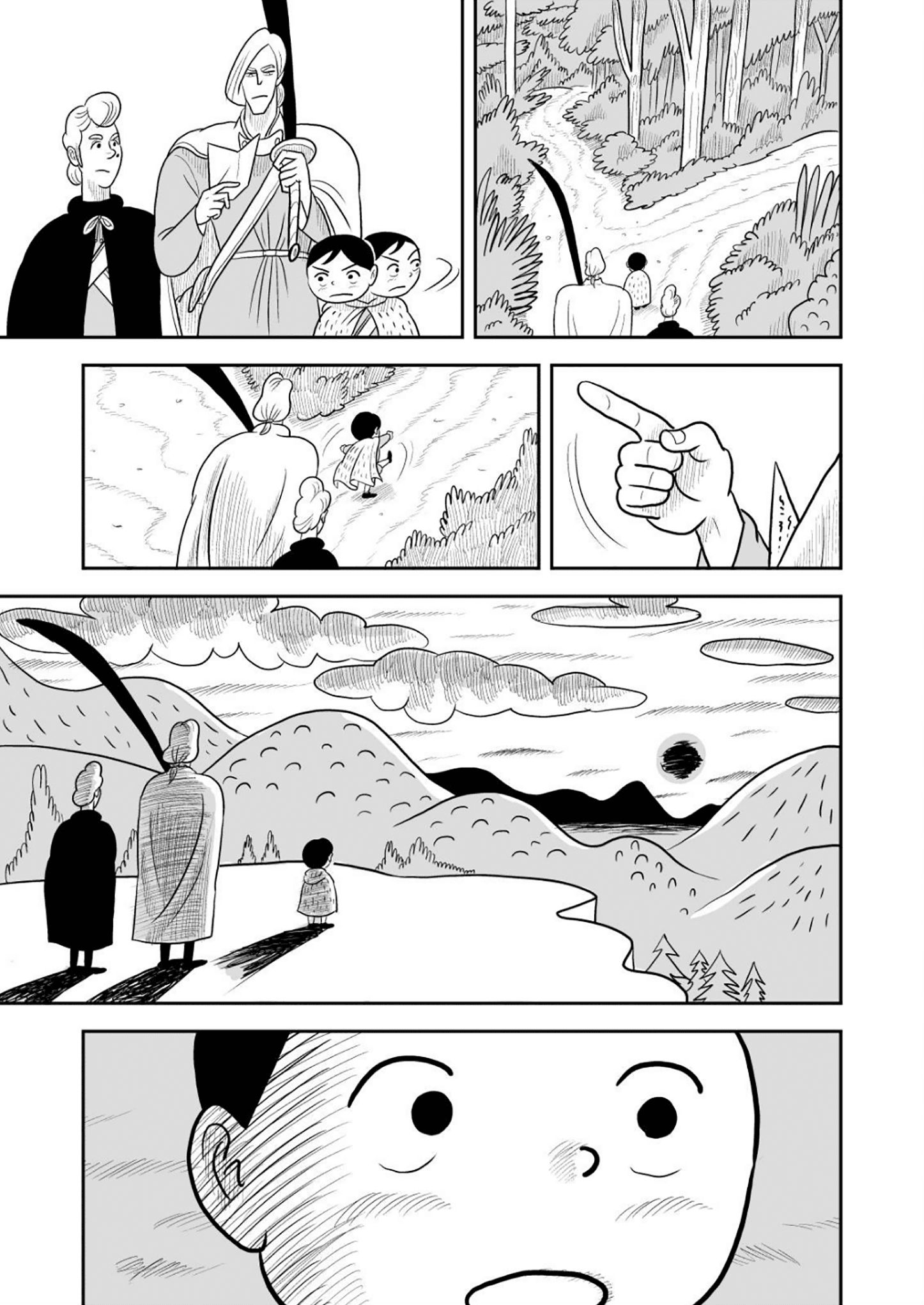 Ousama Ranking 21 2