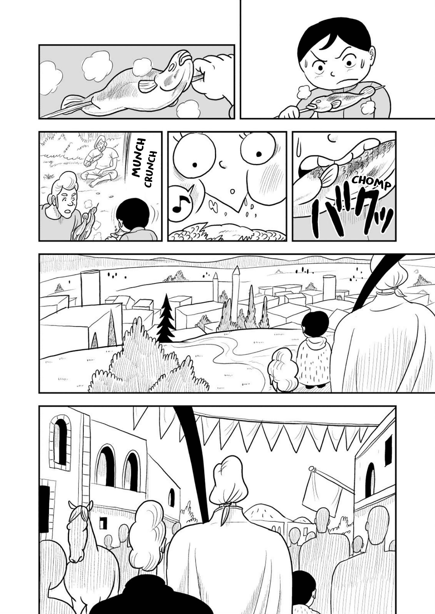 Ousama Ranking 21 7