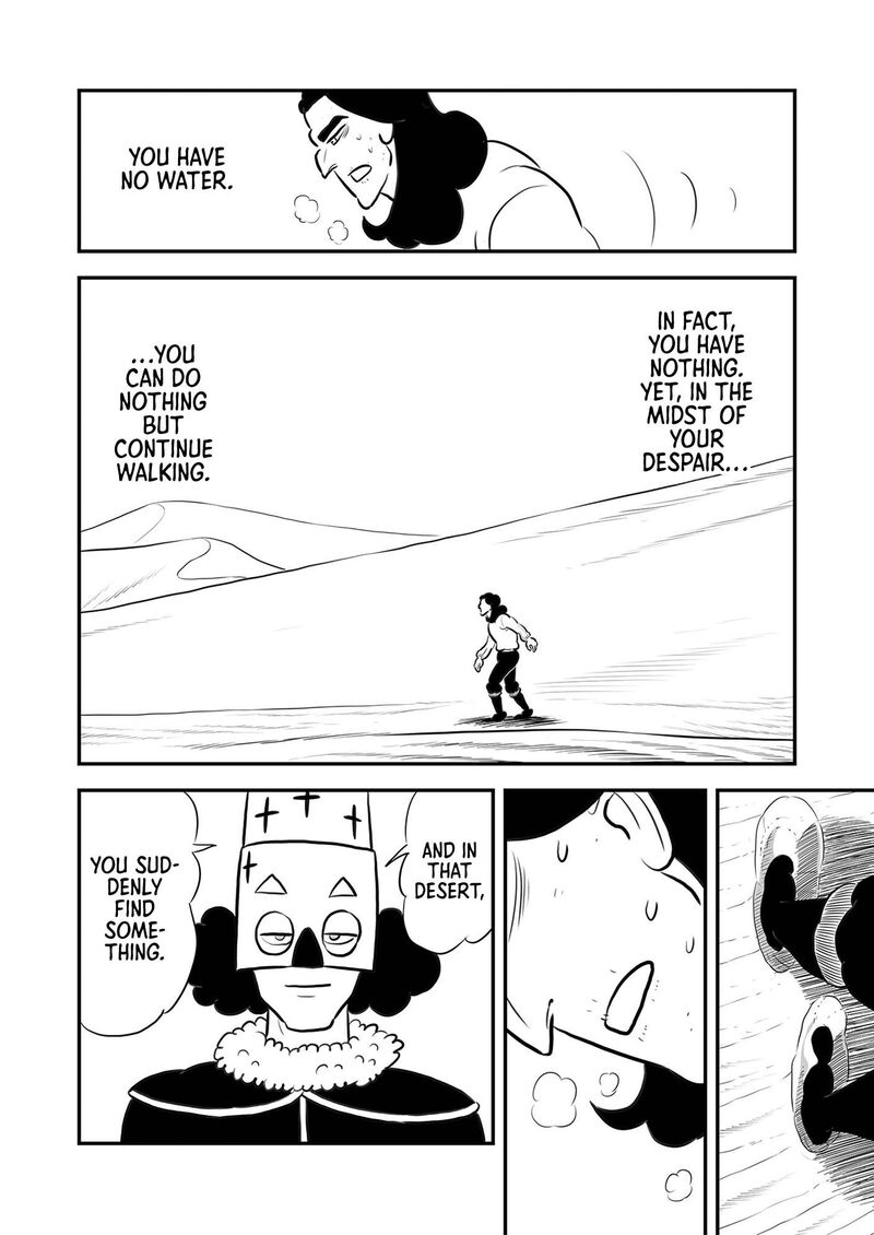 Ousama Ranking 210 3