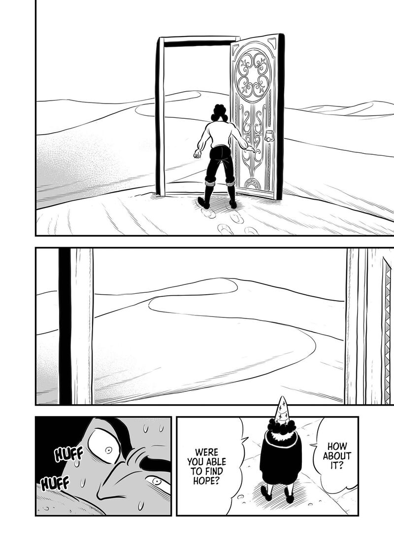 Ousama Ranking 210 7