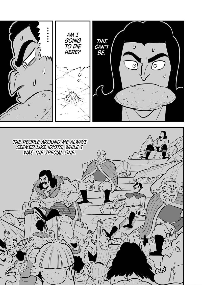 Ousama Ranking 211 2