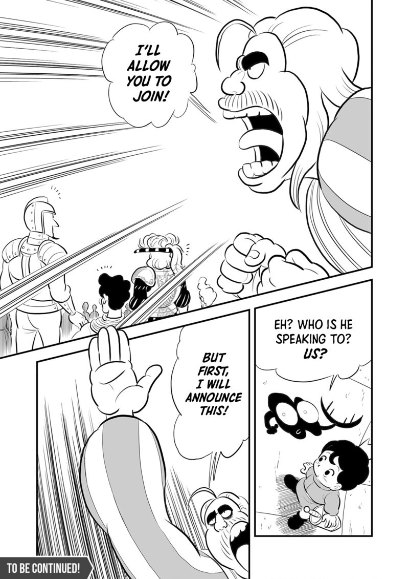 Ousama Ranking 217 14
