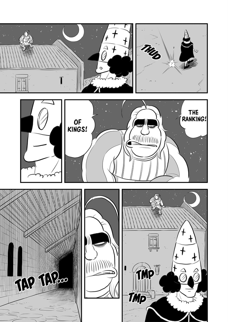 Ousama Ranking 221 4