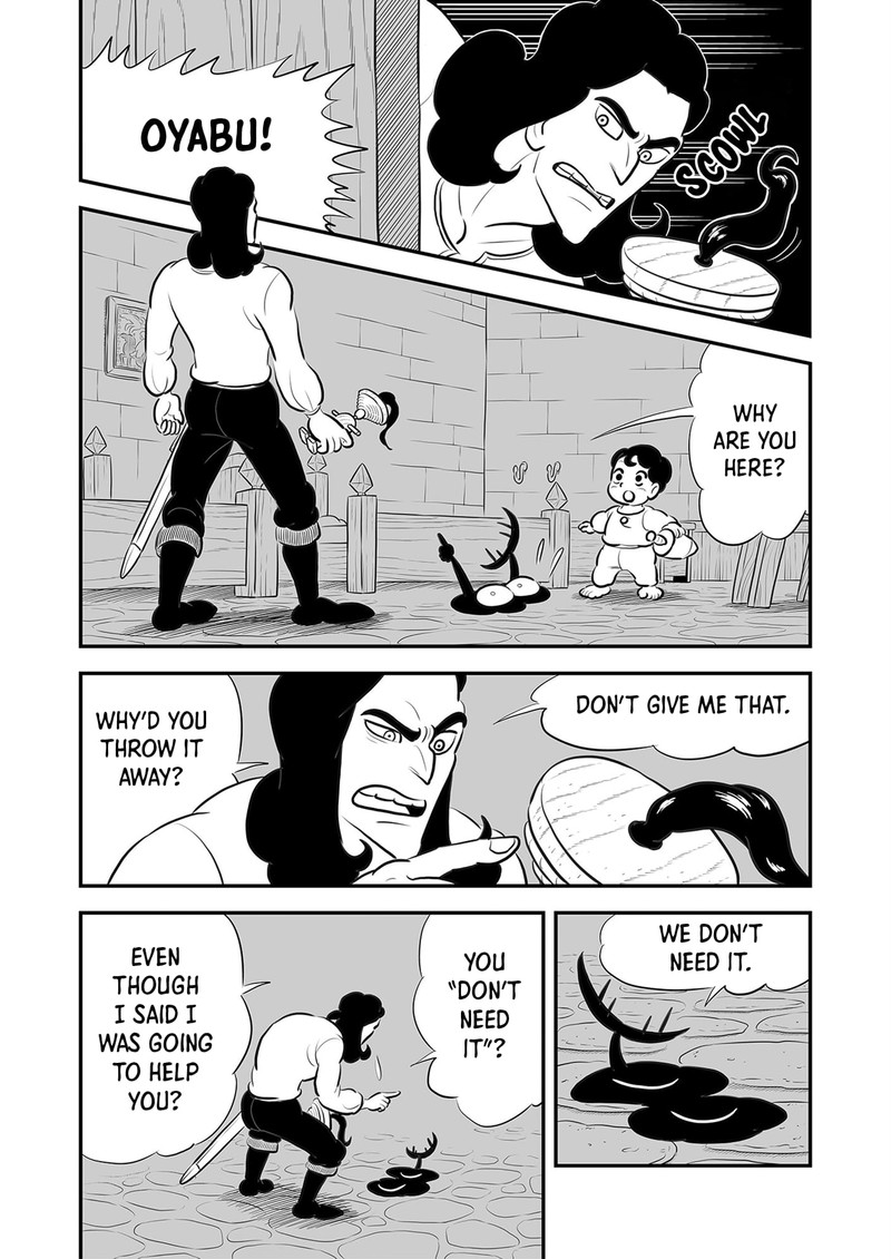 Ousama Ranking 221 9