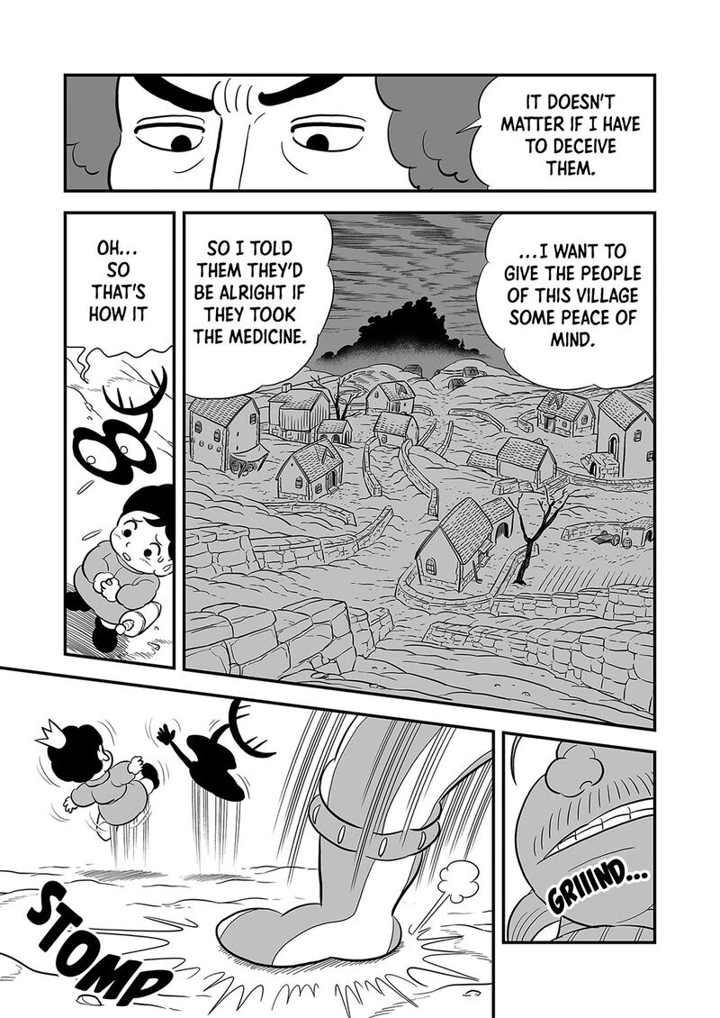 Ousama Ranking 226 4