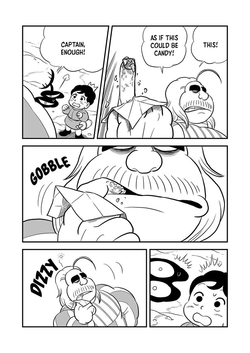 Ousama Ranking 226 6